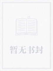 愿我们终得圆满